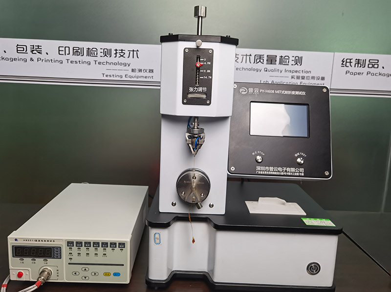 深圳耐折度仪